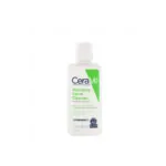 CeraVe Hydrating Facial Cleanser 87ml